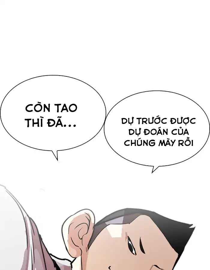 Hoán Đổi Diệu Kì Chapter 206 - Trang 2