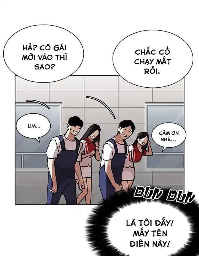 Hoán Đổi Diệu Kì Chapter 206 - Trang 2