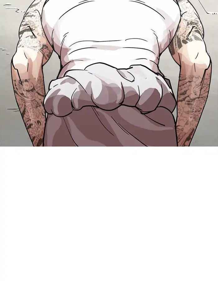 Hoán Đổi Diệu Kì Chapter 206 - Trang 2