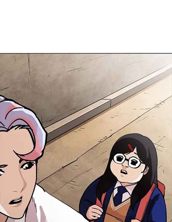 Hoán Đổi Diệu Kì Chapter 208 - Trang 2