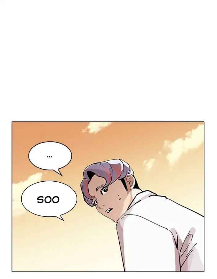 Hoán Đổi Diệu Kì Chapter 208 - Trang 2