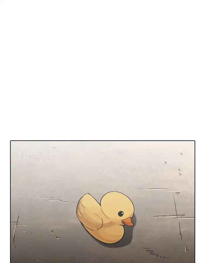 Hoán Đổi Diệu Kì Chapter 208 - Trang 2