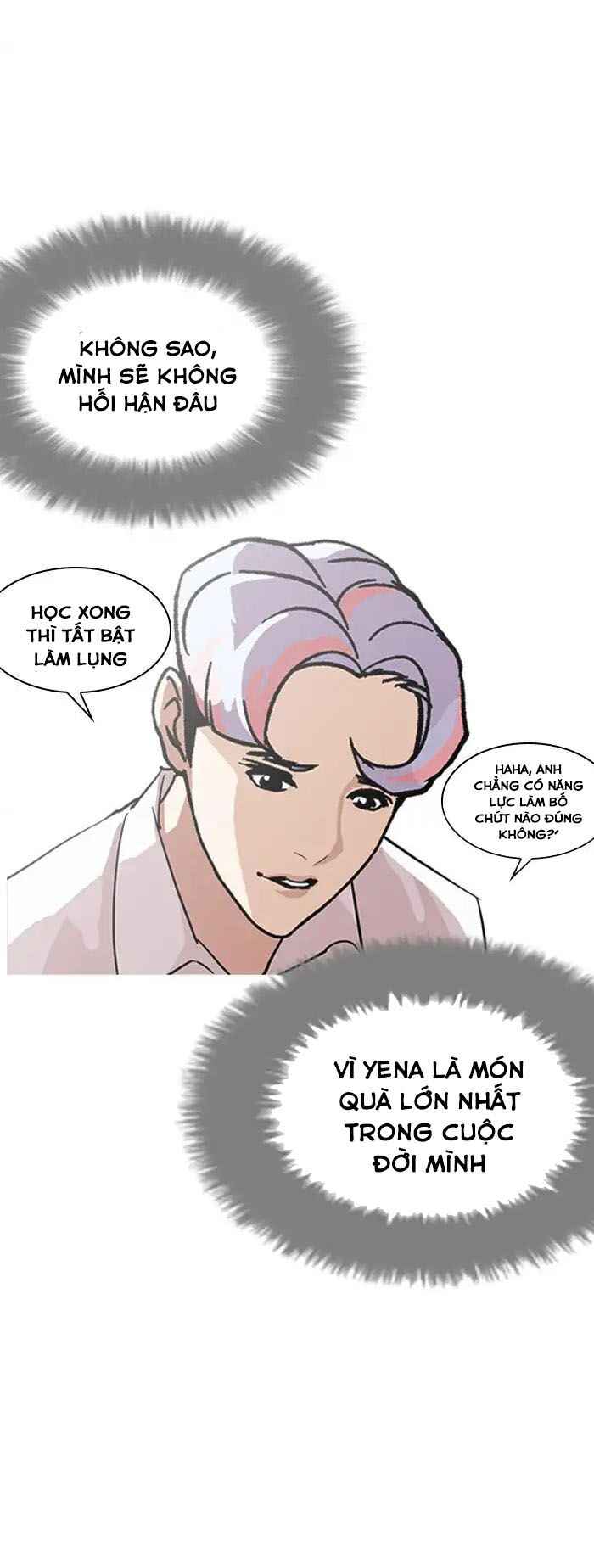 Hoán Đổi Diệu Kì Chapter 208 - Trang 2