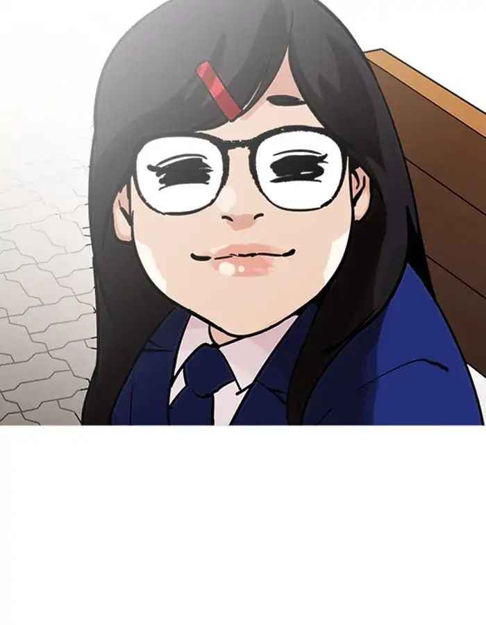 Hoán Đổi Diệu Kì Chapter 208 - Trang 2