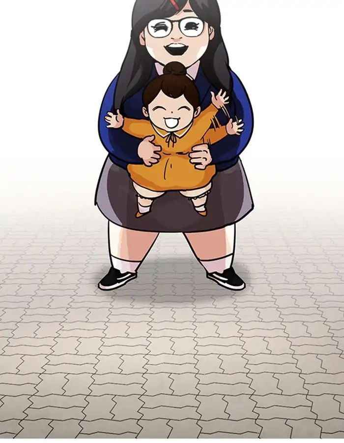 Hoán Đổi Diệu Kì Chapter 208 - Trang 2