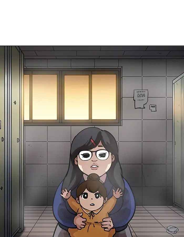 Hoán Đổi Diệu Kì Chapter 208 - Trang 2