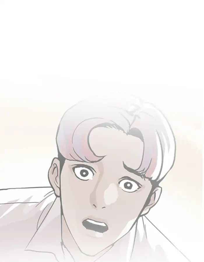 Hoán Đổi Diệu Kì Chapter 208 - Trang 2