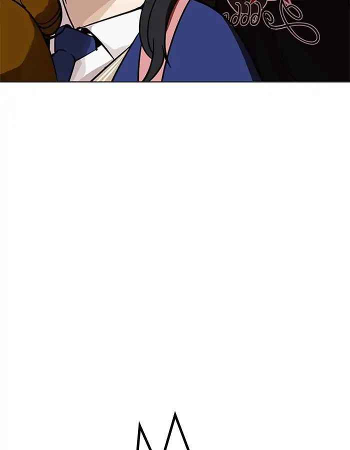 Hoán Đổi Diệu Kì Chapter 208 - Trang 2