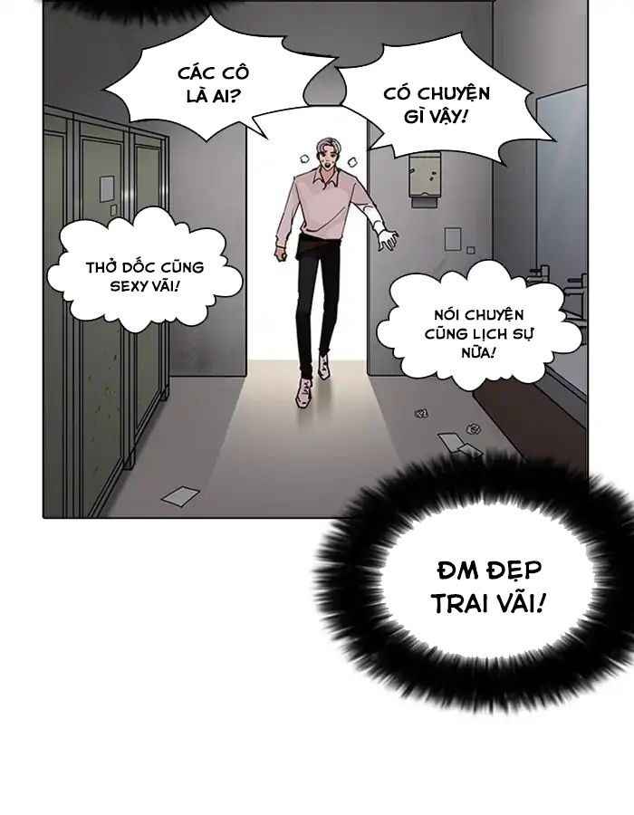 Hoán Đổi Diệu Kì Chapter 208 - Trang 2