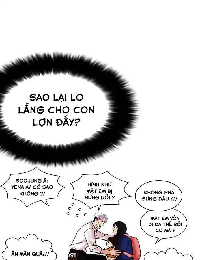 Hoán Đổi Diệu Kì Chapter 208 - Trang 2