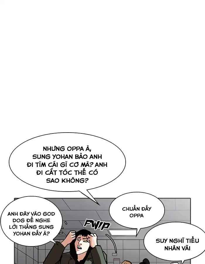Hoán Đổi Diệu Kì Chapter 208 - Trang 2
