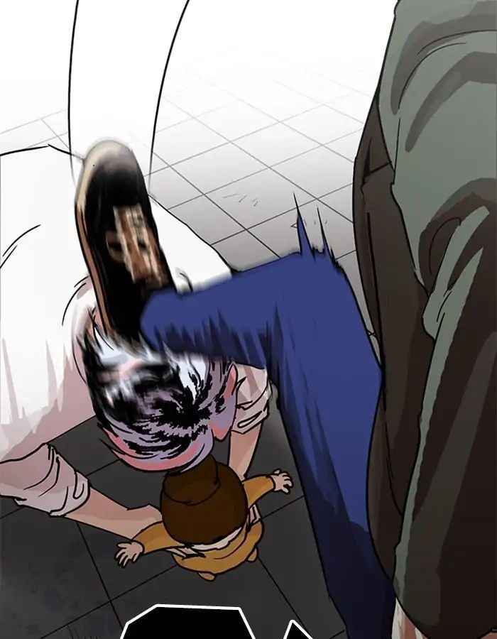 Hoán Đổi Diệu Kì Chapter 208 - Trang 2