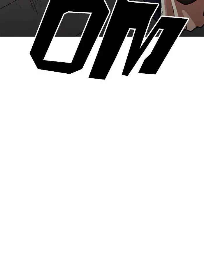 Hoán Đổi Diệu Kì Chapter 208 - Trang 2