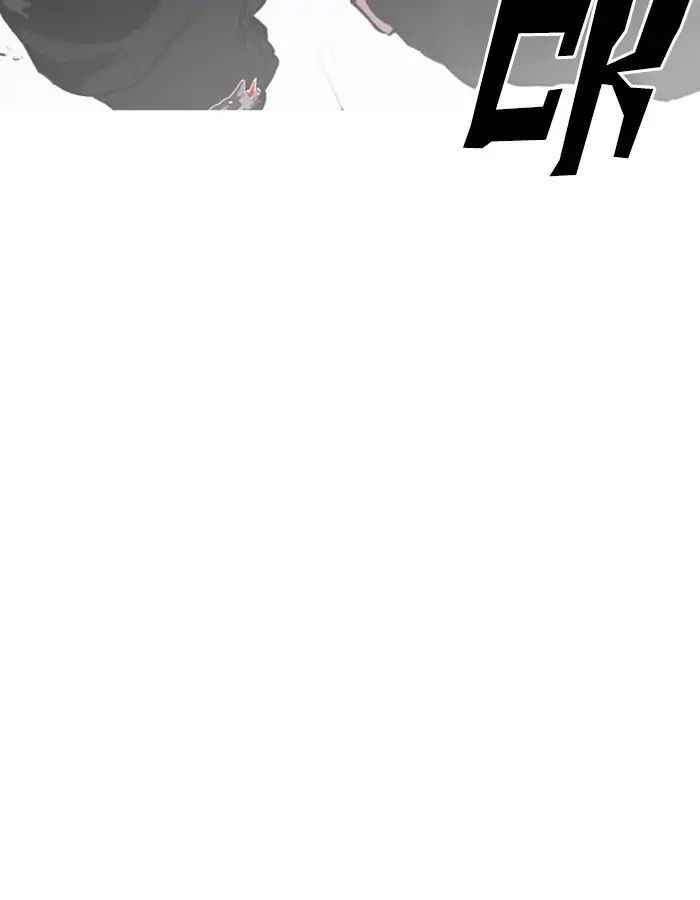 Hoán Đổi Diệu Kì Chapter 209 - Trang 2