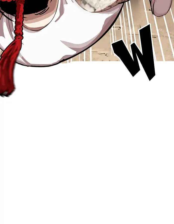 Hoán Đổi Diệu Kì Chapter 209 - Trang 2