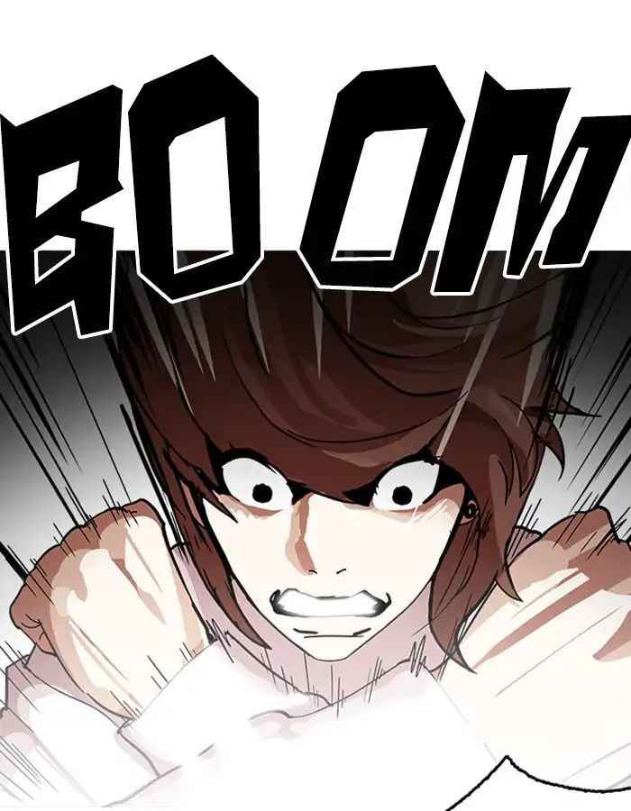 Hoán Đổi Diệu Kì Chapter 209 - Trang 2