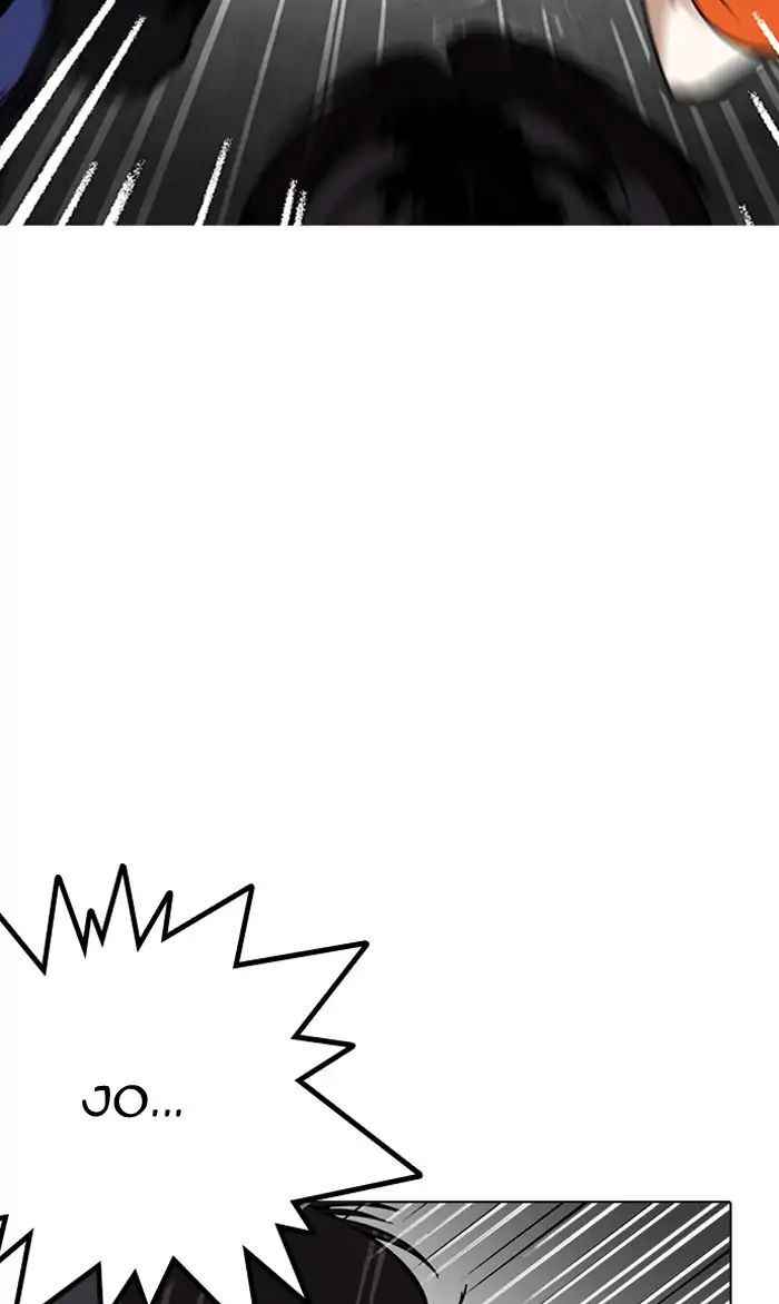 Hoán Đổi Diệu Kì Chapter 210 - Trang 2