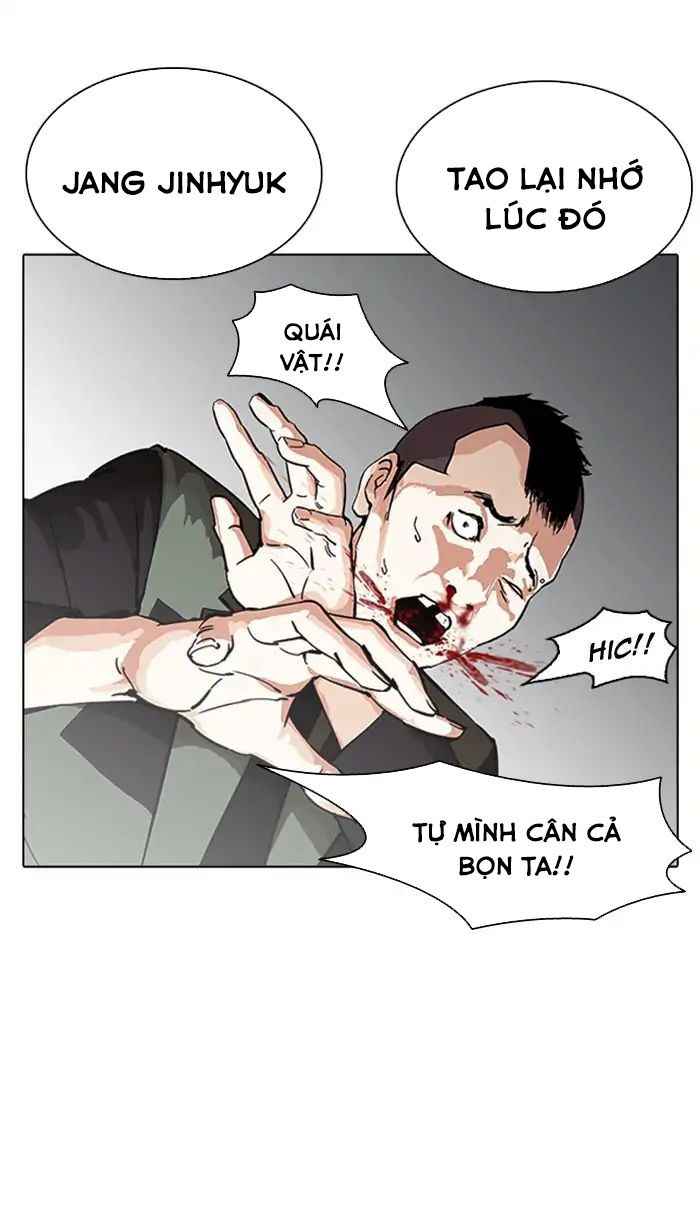 Hoán Đổi Diệu Kì Chapter 210 - Trang 2