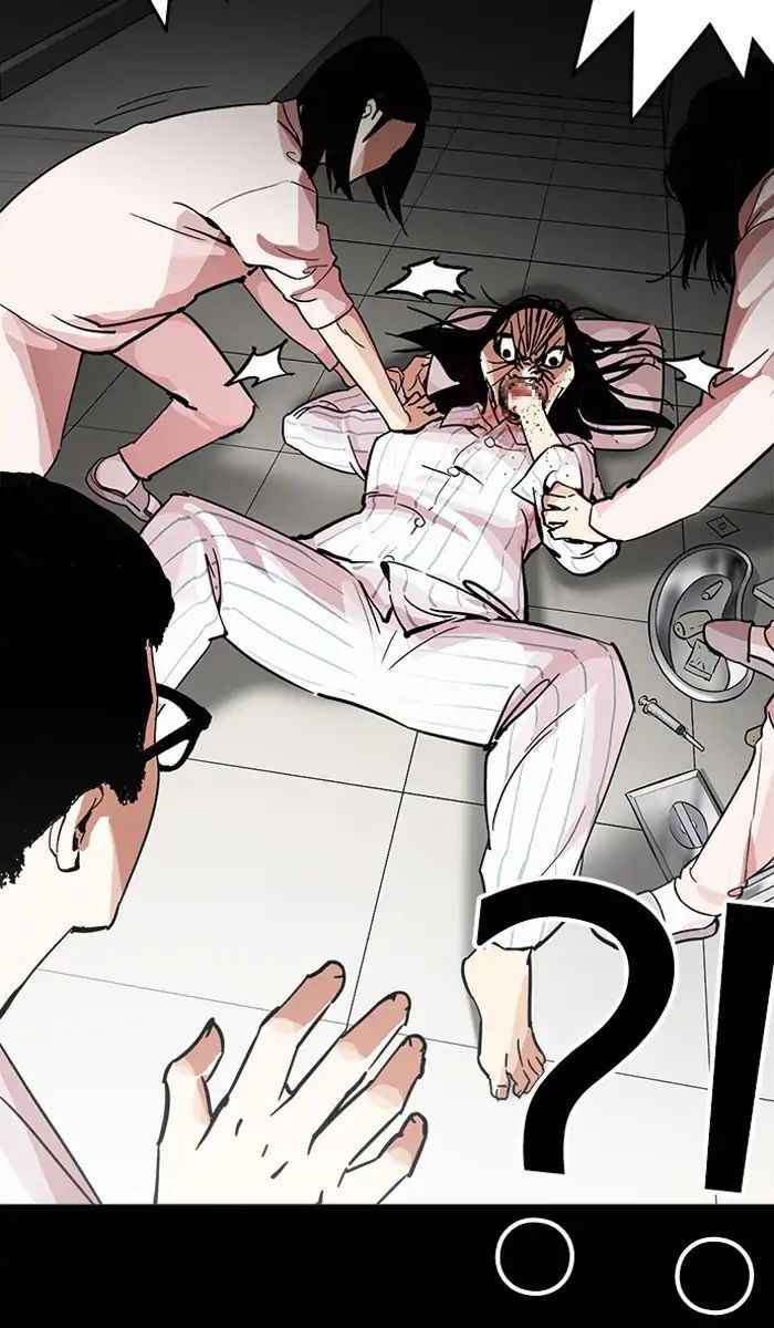 Hoán Đổi Diệu Kì Chapter 211 - Trang 2