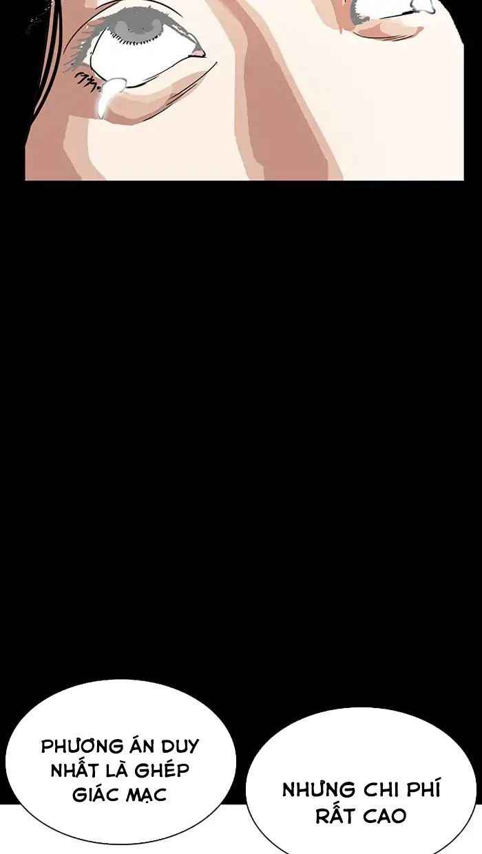 Hoán Đổi Diệu Kì Chapter 211 - Trang 2