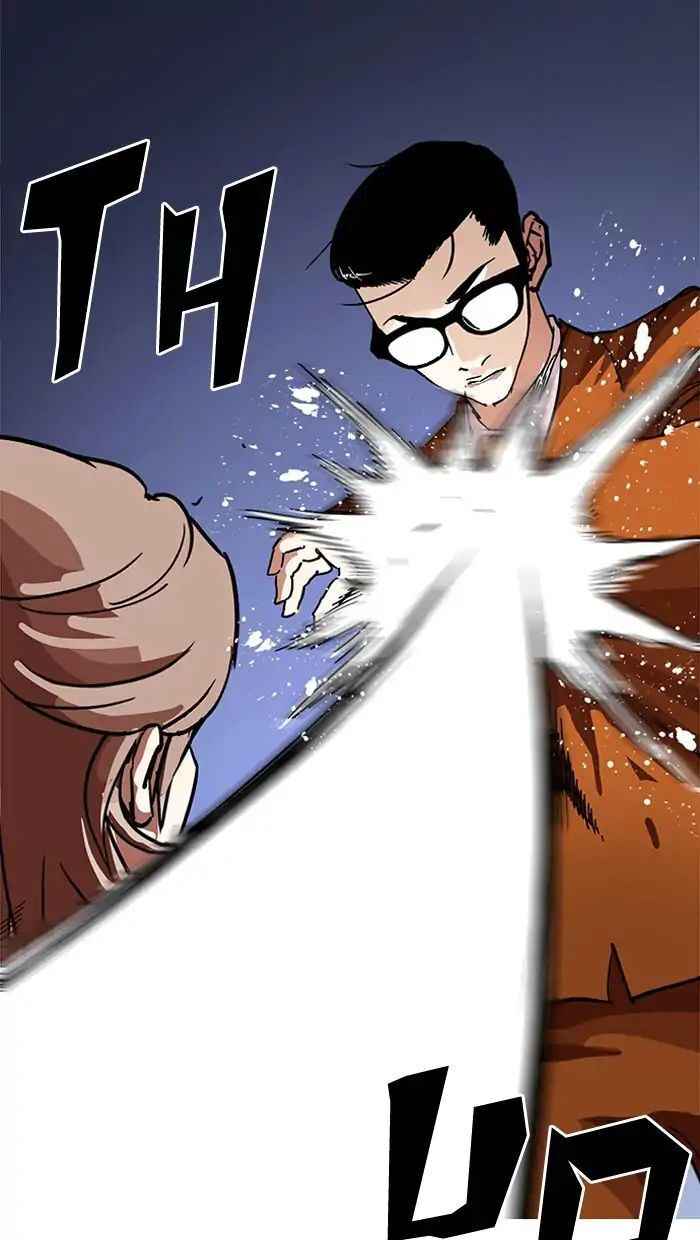 Hoán Đổi Diệu Kì Chapter 211 - Trang 2