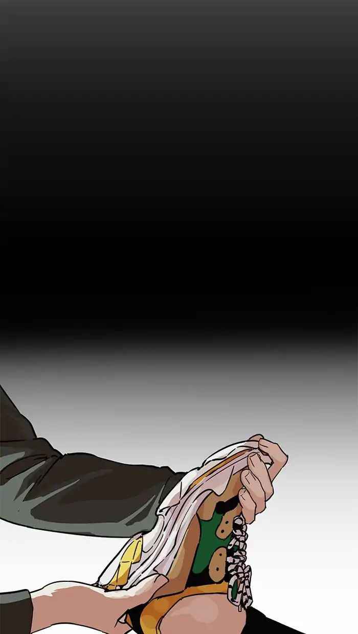 Hoán Đổi Diệu Kì Chapter 211 - Trang 2