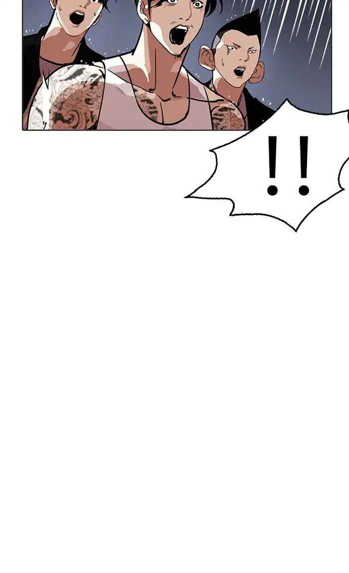 Hoán Đổi Diệu Kì Chapter 211 - Trang 2