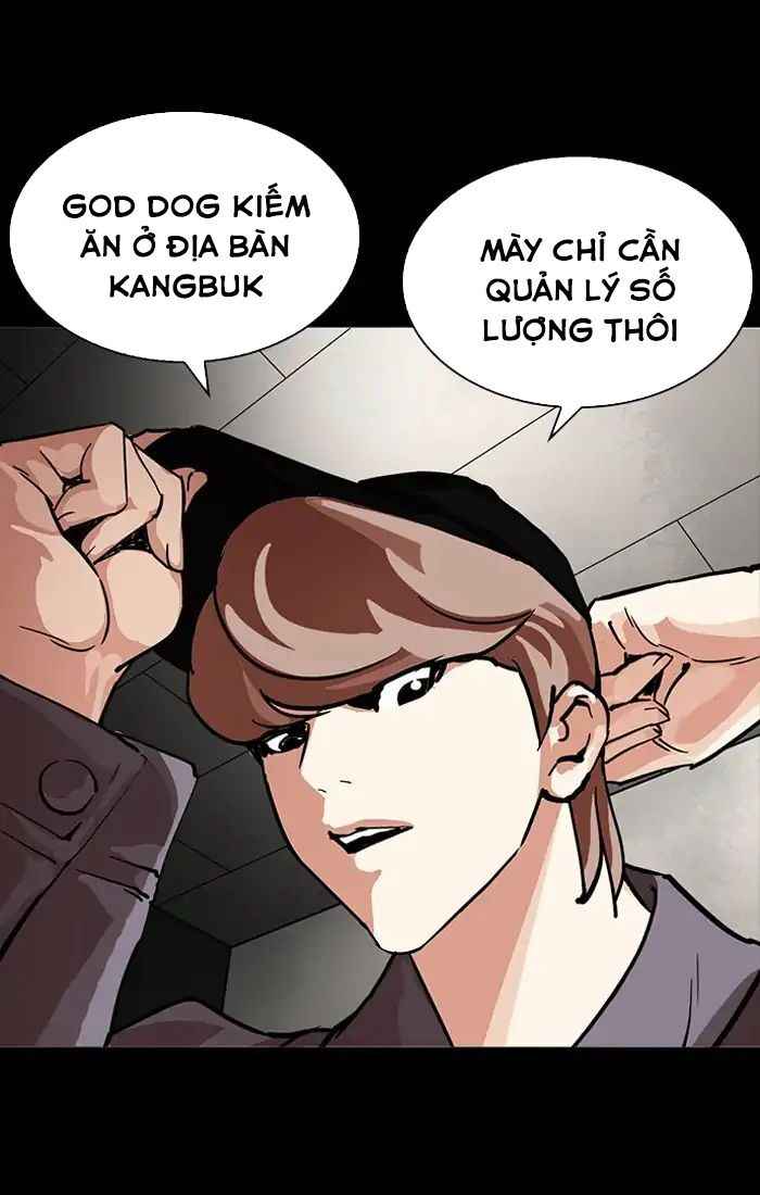Hoán Đổi Diệu Kì Chapter 211 - Trang 2