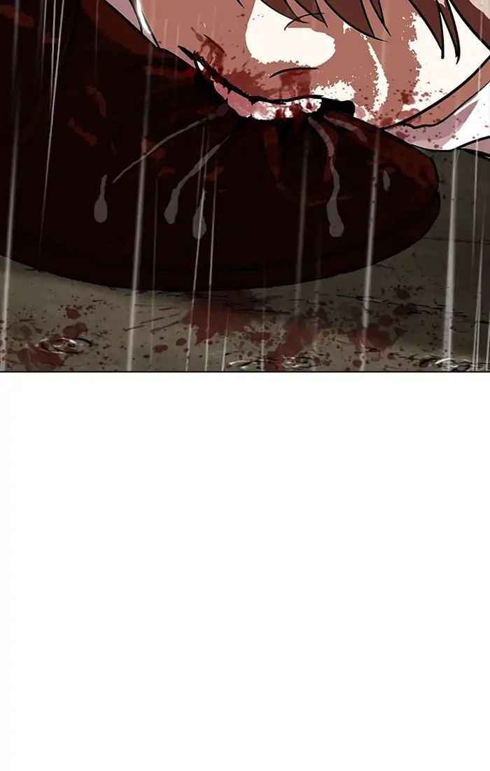 Hoán Đổi Diệu Kì Chapter 211 - Trang 2