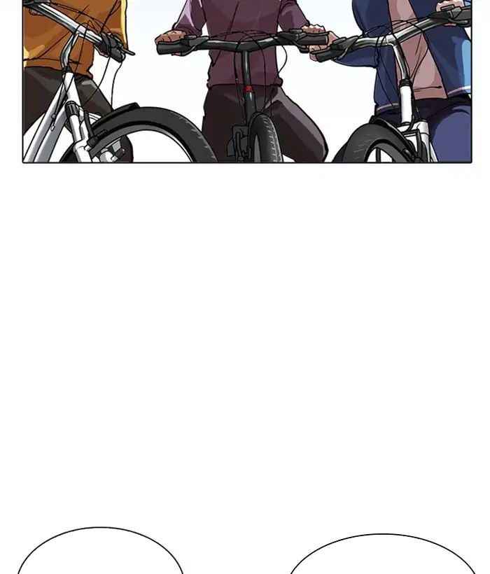 Hoán Đổi Diệu Kì Chapter 212 - Trang 2