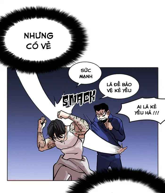 Hoán Đổi Diệu Kì Chapter 212 - Trang 2