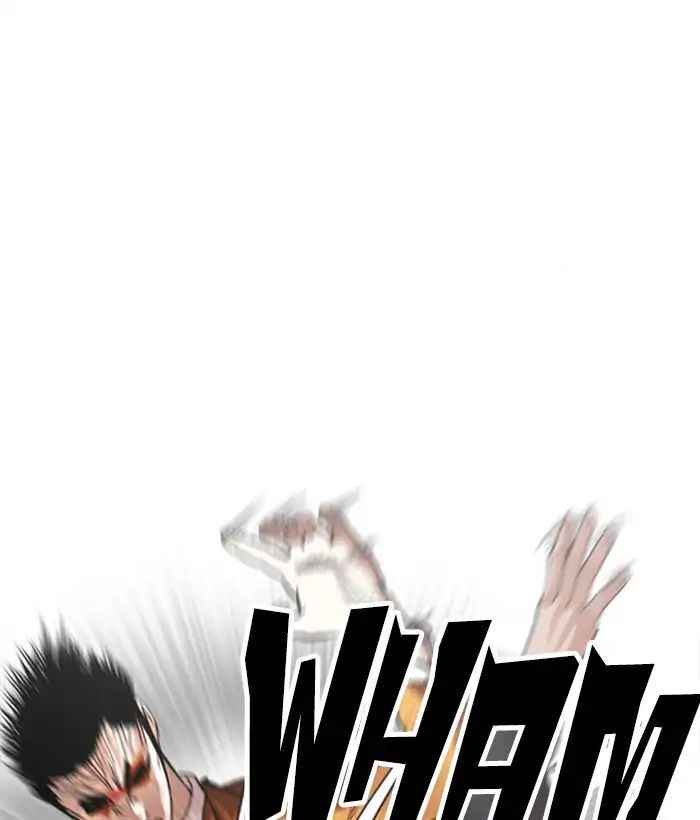 Hoán Đổi Diệu Kì Chapter 212 - Trang 2