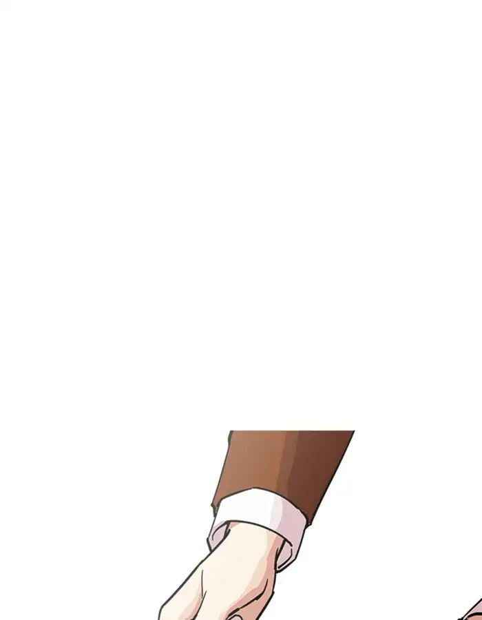 Hoán Đổi Diệu Kì Chapter 213 - Trang 2