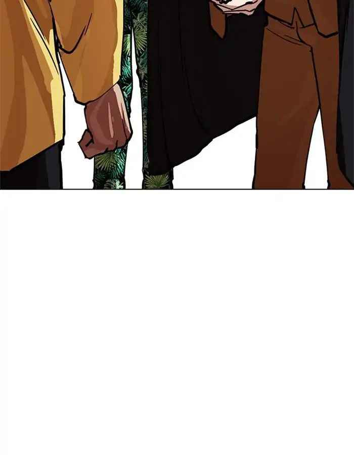 Hoán Đổi Diệu Kì Chapter 213 - Trang 2