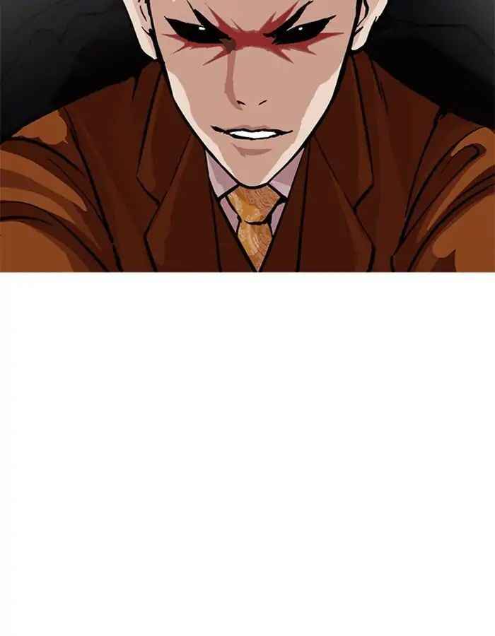 Hoán Đổi Diệu Kì Chapter 213 - Trang 2