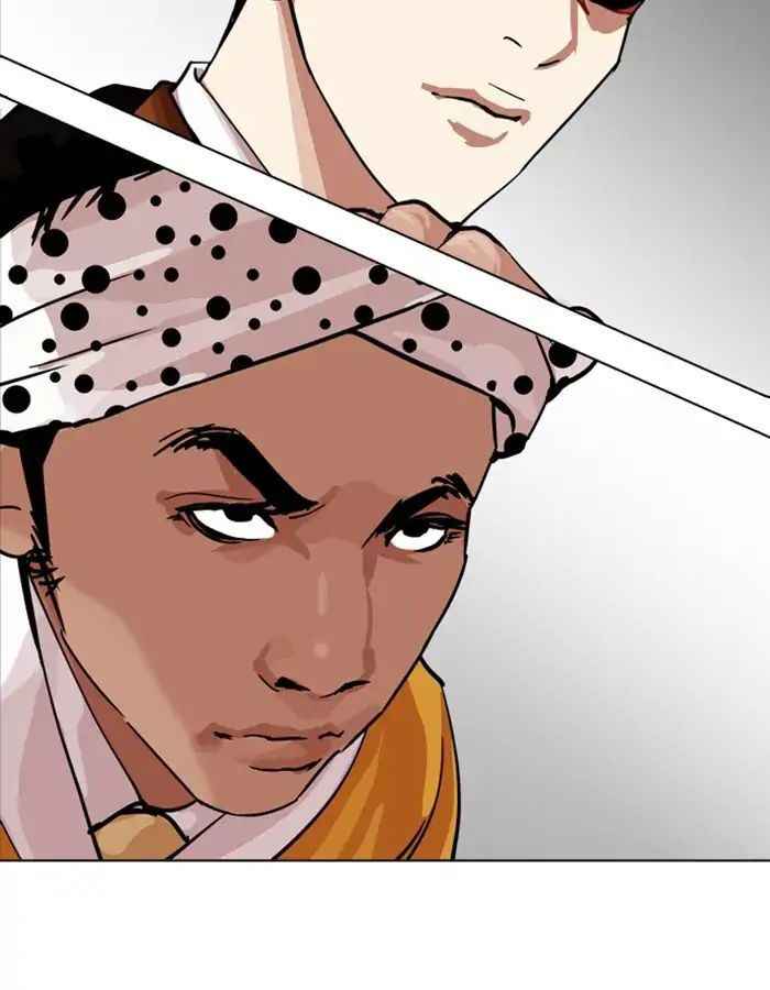 Hoán Đổi Diệu Kì Chapter 213 - Trang 2