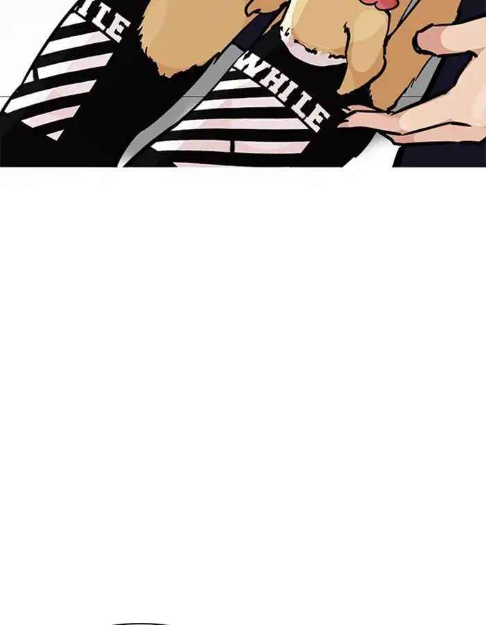 Hoán Đổi Diệu Kì Chapter 213 - Trang 2