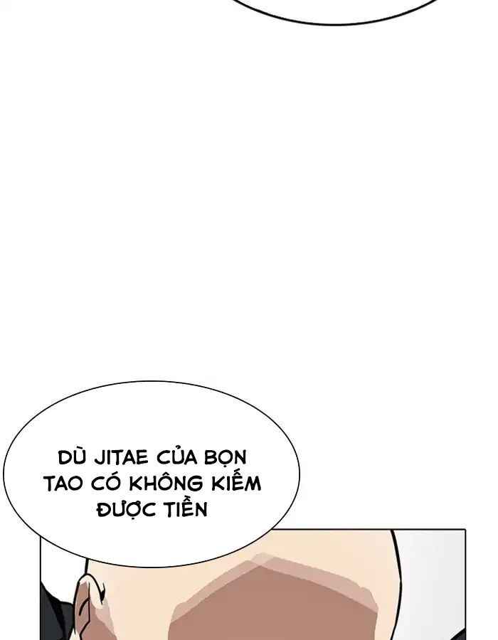 Hoán Đổi Diệu Kì Chapter 213 - Trang 2