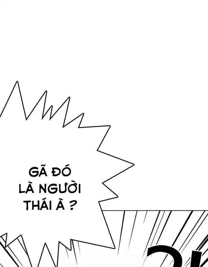 Hoán Đổi Diệu Kì Chapter 213 - Trang 2