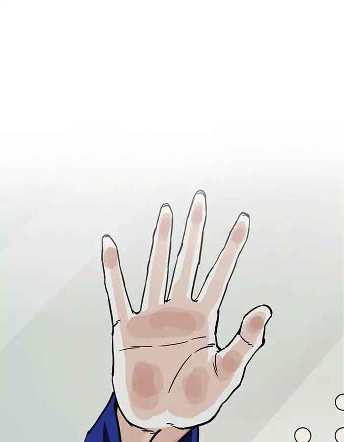 Hoán Đổi Diệu Kì Chapter 213 - Trang 2