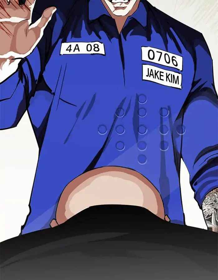 Hoán Đổi Diệu Kì Chapter 213 - Trang 2