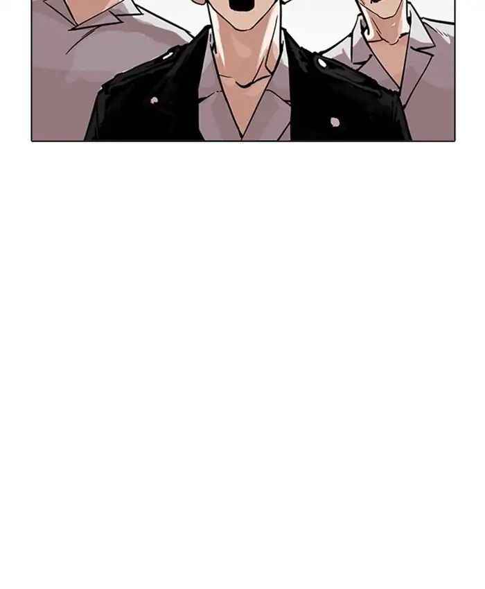 Hoán Đổi Diệu Kì Chapter 214 - Trang 2