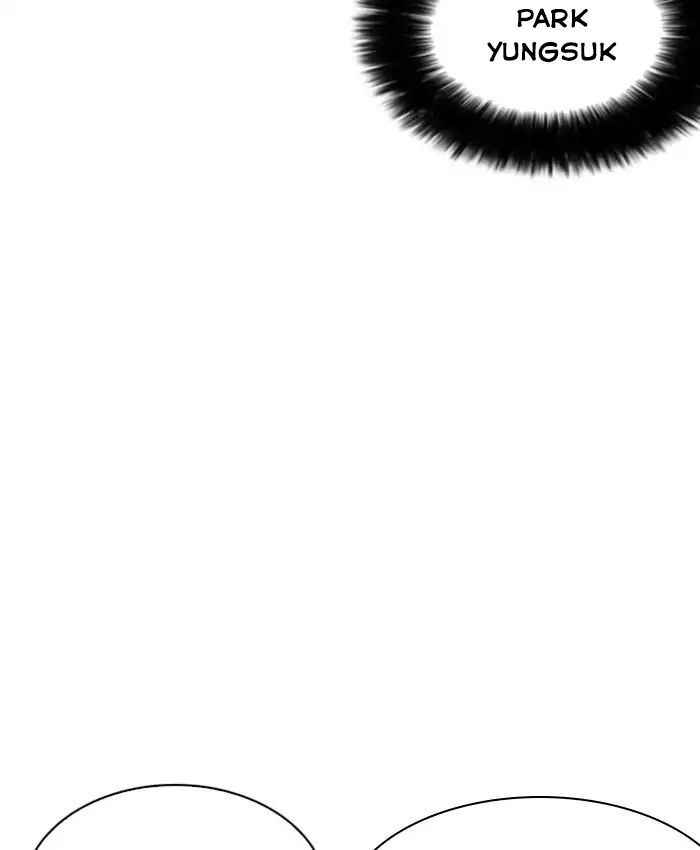 Hoán Đổi Diệu Kì Chapter 214 - Trang 2