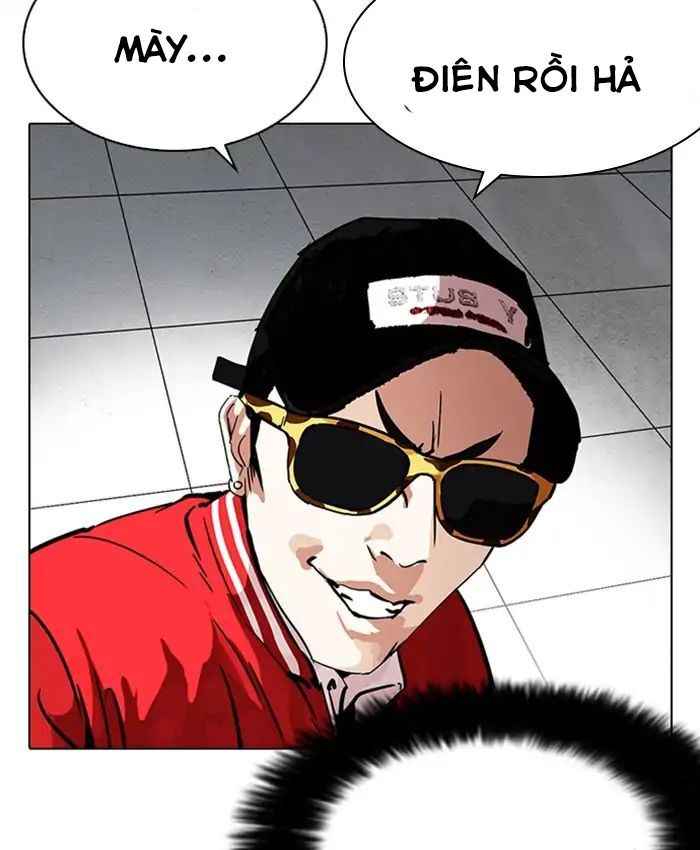 Hoán Đổi Diệu Kì Chapter 214 - Trang 2