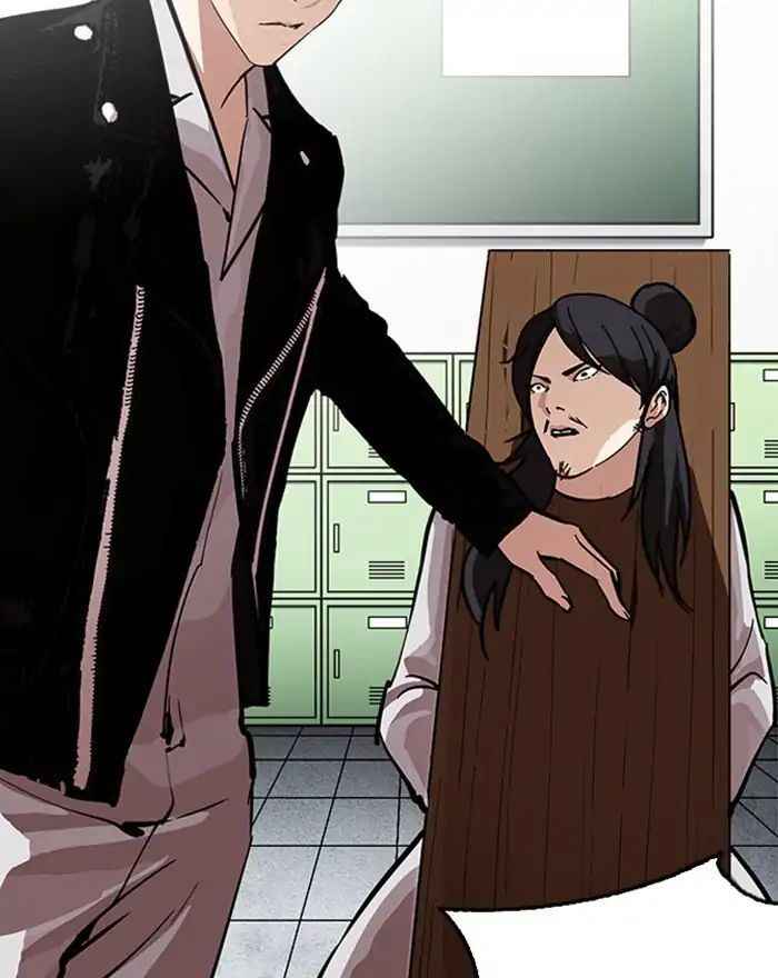 Hoán Đổi Diệu Kì Chapter 215 - Trang 2