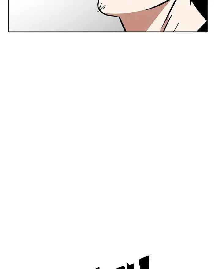 Hoán Đổi Diệu Kì Chapter 215 - Trang 2