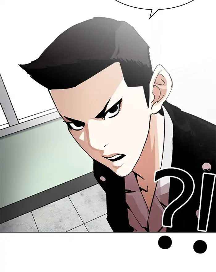 Hoán Đổi Diệu Kì Chapter 215 - Trang 2