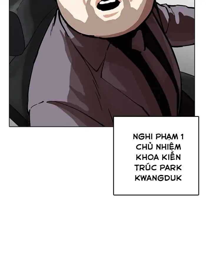 Hoán Đổi Diệu Kì Chapter 215 - Trang 2