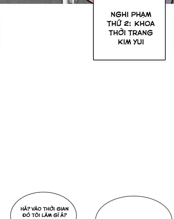 Hoán Đổi Diệu Kì Chapter 215 - Trang 2