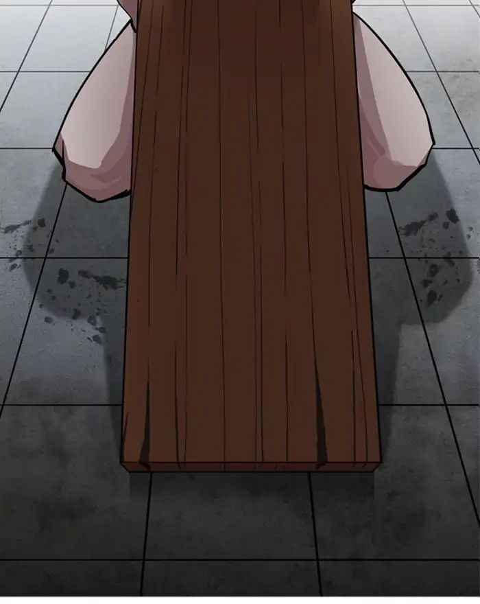 Hoán Đổi Diệu Kì Chapter 215 - Trang 2